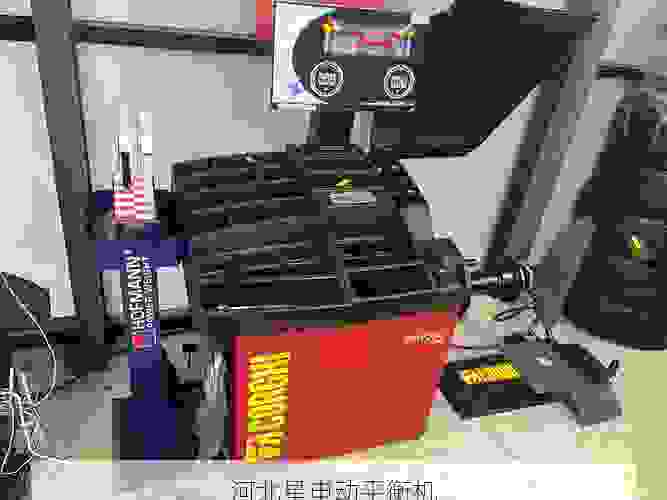 高效精准,制动鼓全自动平衡机领域的创新者——