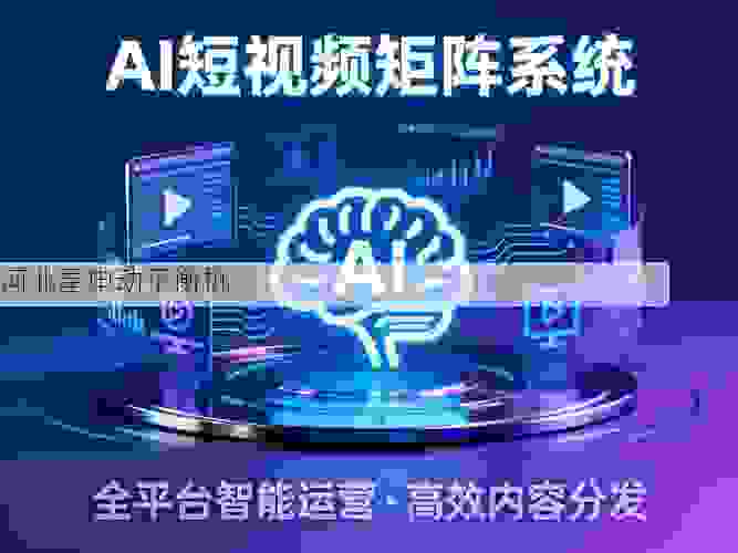 制动鼓全自动平衡机专业生产商:精准调校,驱动未来
