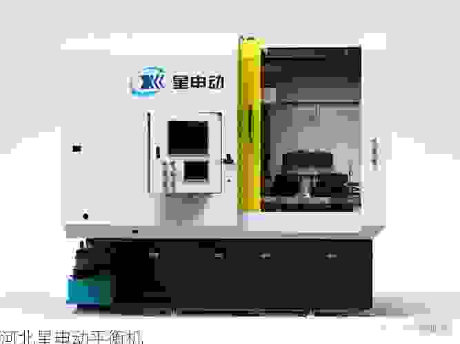 星申动制动鼓动平衡机:提供***平衡解决方案的专业供应商