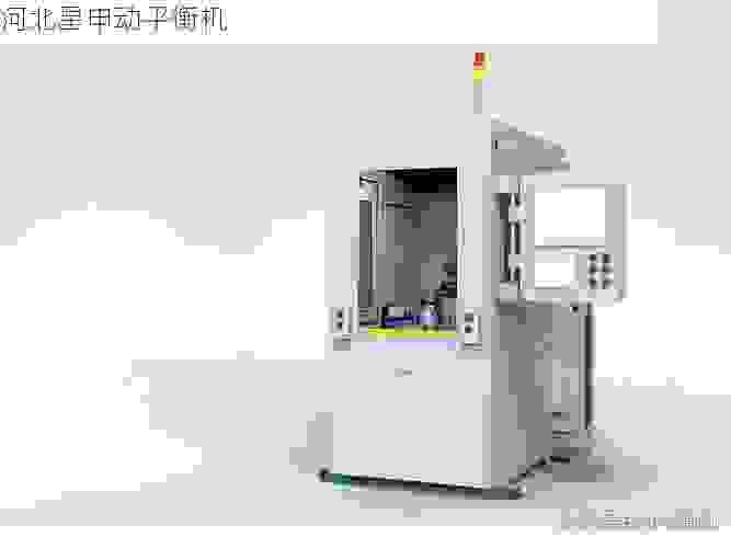 深度解析:星申动刹车鼓平衡机如何提升车辆性能