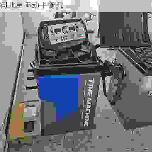 星申动刹车鼓动平衡机品牌:匠心打造精准平衡,驱动制动性能新高度
