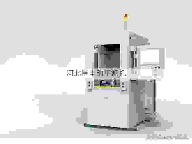 星申动刹车鼓动平衡机:专业精工制造,守护行车安全每一环
