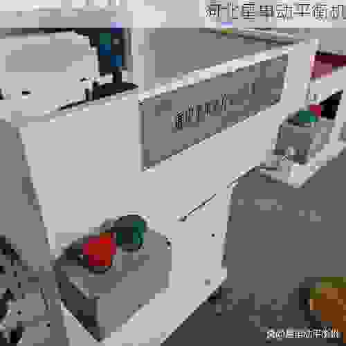 高效精准的刹车鼓全自动平衡机供应商:星申动助力制动系统***平衡