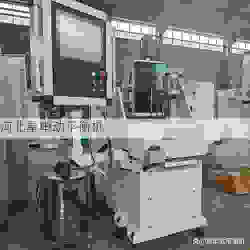 高效精准的刹车鼓全自动平衡机供应商:星申动助力制动系统***平衡