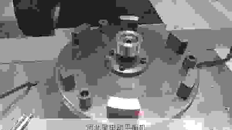 刹车鼓全自动平衡机领军生产商:星申动,精工打造行业标杆