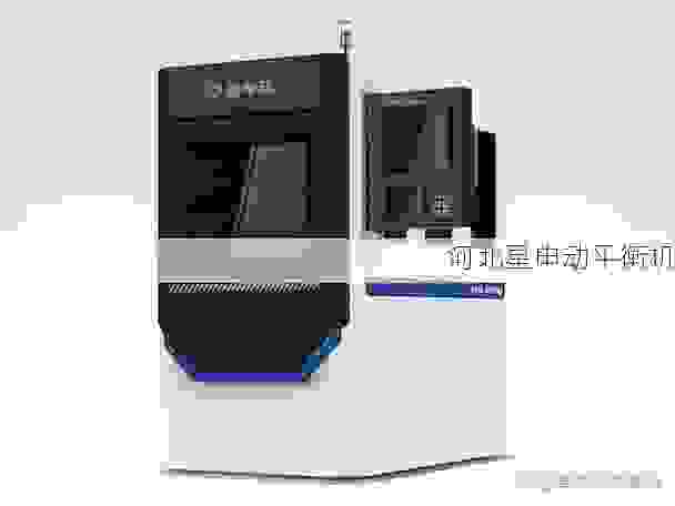 星申动刹车鼓全自动动平衡机:高精度、高效率的行业领导品牌