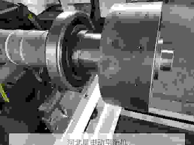 高效精准:制动鼓全自动动平衡机供应商的技术革新与定制化解决方案