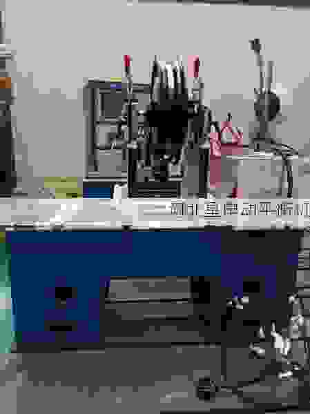 星申动制动鼓全自动动平衡机:***行业高效精度的领先生产商