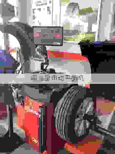 星申动品牌制动鼓平衡机:高精度动平衡解决方案,助力工厂提升生产效率与设备稳定性