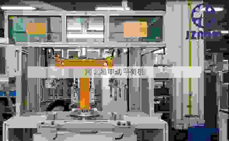 制动鼓平衡机制造商市场全解析：从专业设备到行业翘楚的深度盘点