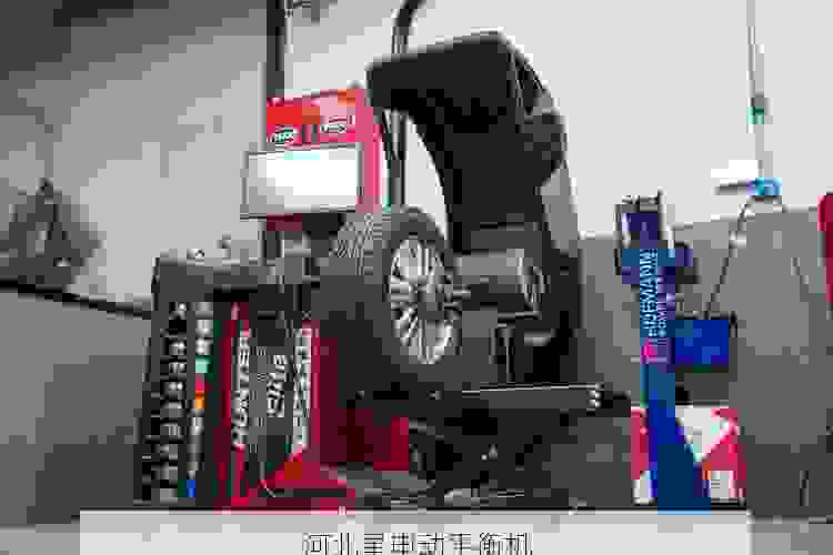 星申动制动鼓平衡机:精准平衡的艺术,驱动行业新高度