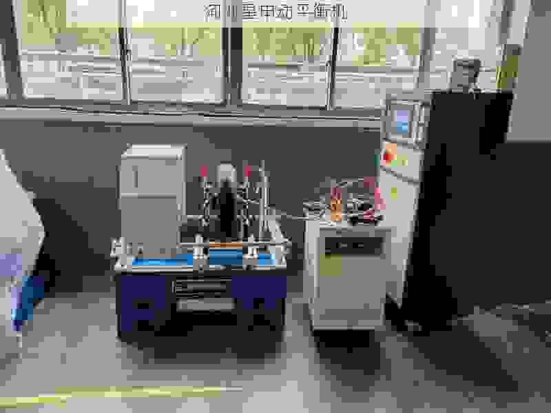 星申动平衡机:制动鼓平衡专家,品质与效率的双重驱动