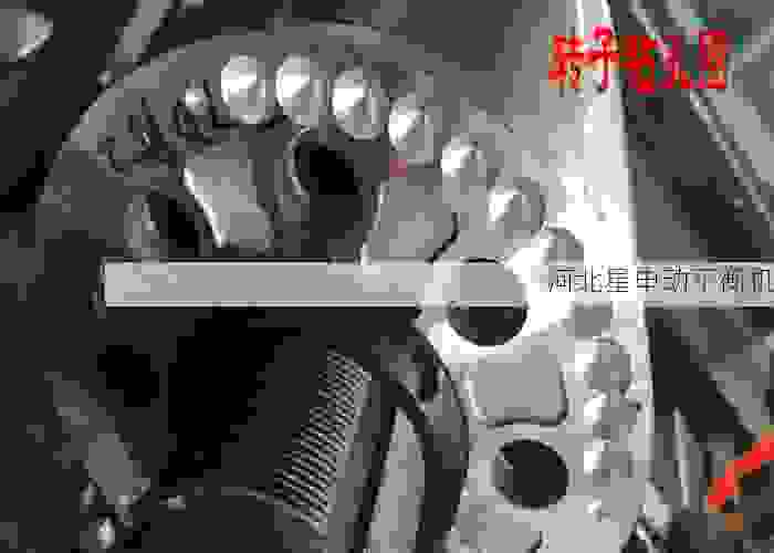 行业聚焦:制动鼓平衡机生产商的技术革新与市场格局分析