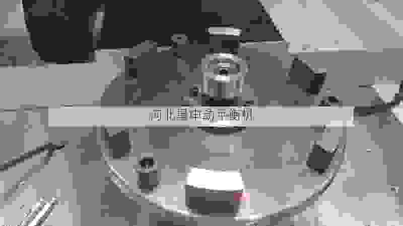 星申动制动鼓平衡机：***市场精准平衡新标杆