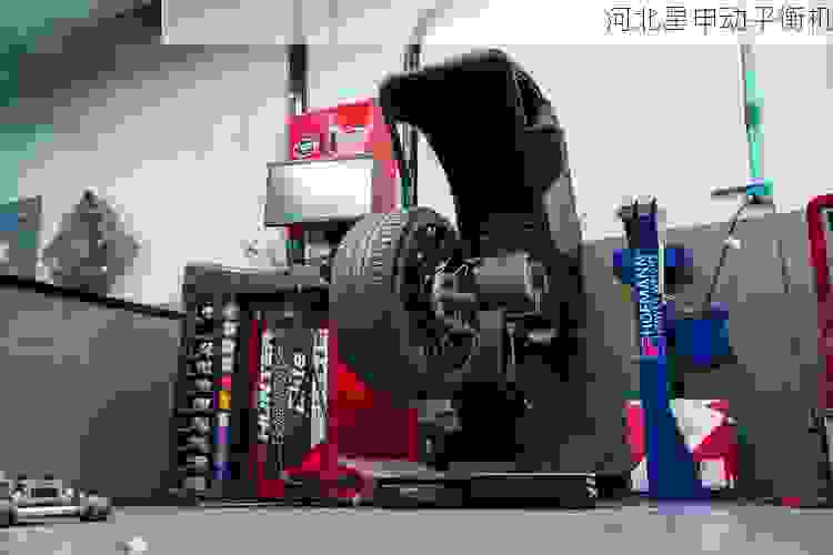 星申动平衡机：专业市场制动鼓平衡解决方案
