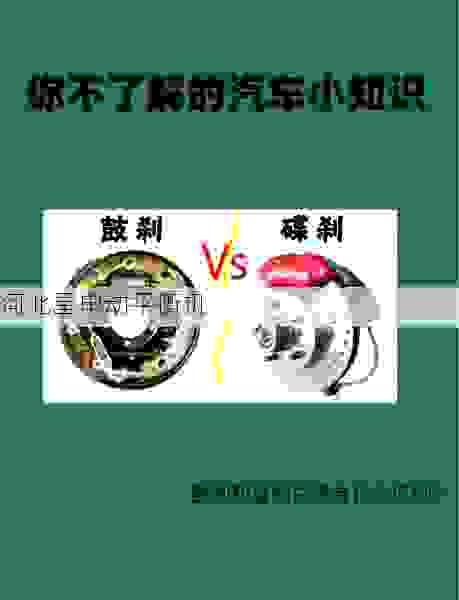 深入解析:国内刹车鼓全自动动平衡机领先厂家的技术优势与应用前景
