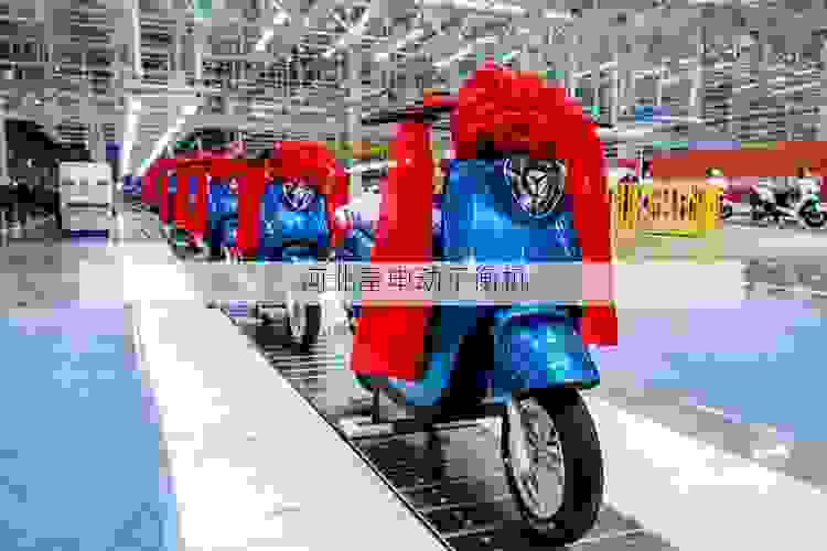 星申动领跑国内刹车鼓全自动动平衡机市场,助力智造升级