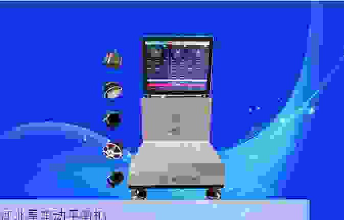 稳定与创新：制动鼓全自动动平衡机生产商***行业新标准