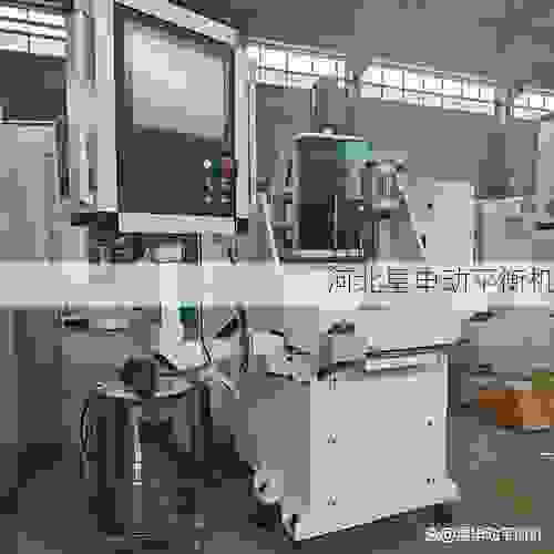 国内制动鼓全自动动平衡机领先生产商星申动***行业创新，助力制动部件高效精准平衡
