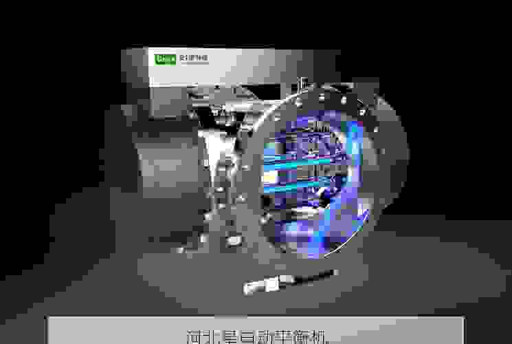 口碑***的制动鼓平衡机制造厂——星申动，以精湛工艺与稳定品质赢得行业信赖
