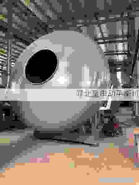 揭秘口碑好的制动鼓平衡机企业——星申动:以品质立身,用实力说话,助您生产更高效