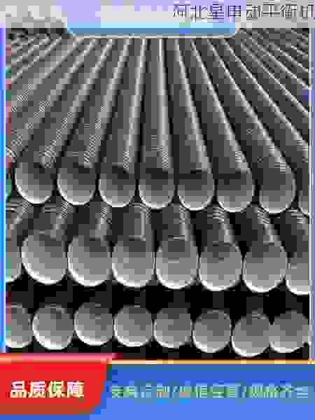 揭秘口碑好的制动鼓平衡机企业——星申动:以品质立身,用实力说话,助您生产更高效