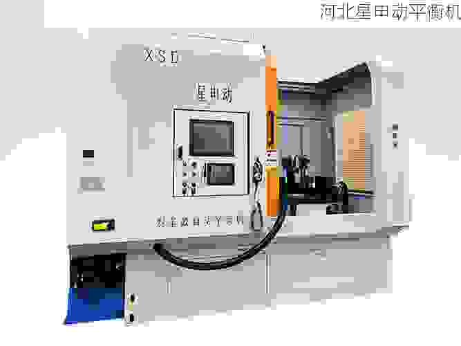 制动鼓平衡机品牌选择指南:星申动如何以高精度与耐用性赢得市场信赖