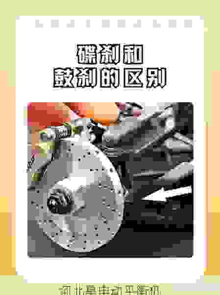 星申动精准制动鼓平衡专家,匠心工艺铸就行车安全基石